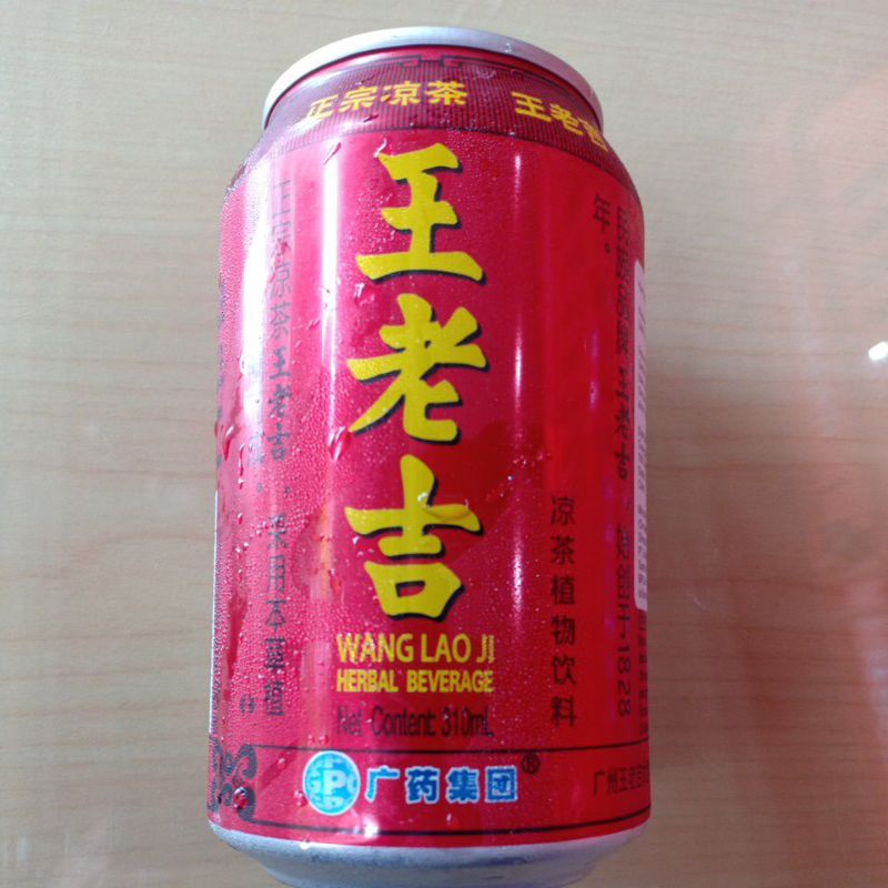 

Wang Lao Ji Chrysantemum Drink 310ml