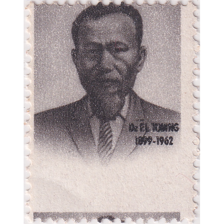 

Prangko Indonesia 1969 - National Independence Heroes - One Color Print Only