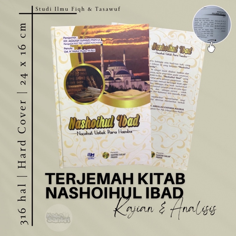 [GROSIR] Kitab Nashoihul Ibad Terjemah Nasoihul Ibad Lirboyo