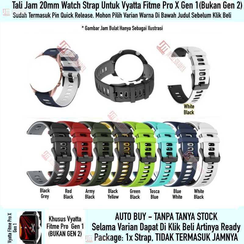 Dual Tone Tali Jam Tangan Vyatta Fitme Pro X Gen 1 (BUKAN Gen 2) - Watch Strap 20mm Rubber Silikon