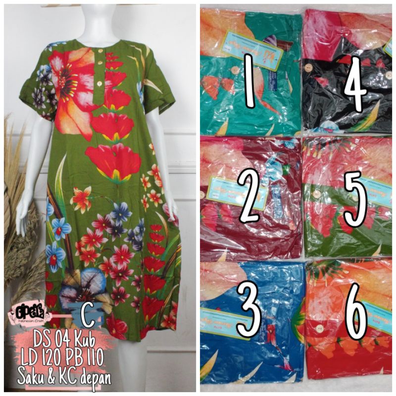 Daster Kencana Ungu Bekasi DS04 KUB LD 120cm Label BIRU SUPER Grosir TerMurah Rayon Super-C