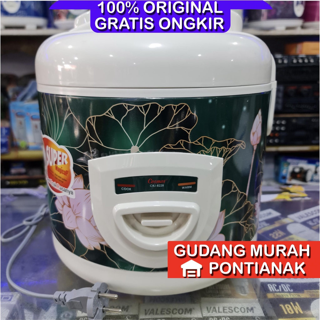 Rice Cooker Cosmos Baru CRJ 8228 B W Lotus 2 Liter Tongolan Magic Com Penanak Nasi Cosmos Terbaru Lotus Big Capacity