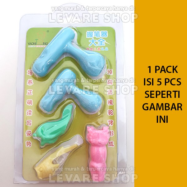

mdn Alat Bantu Belajar Tulis Menulis Anak Pegang Pensil - Pencil Grip - B