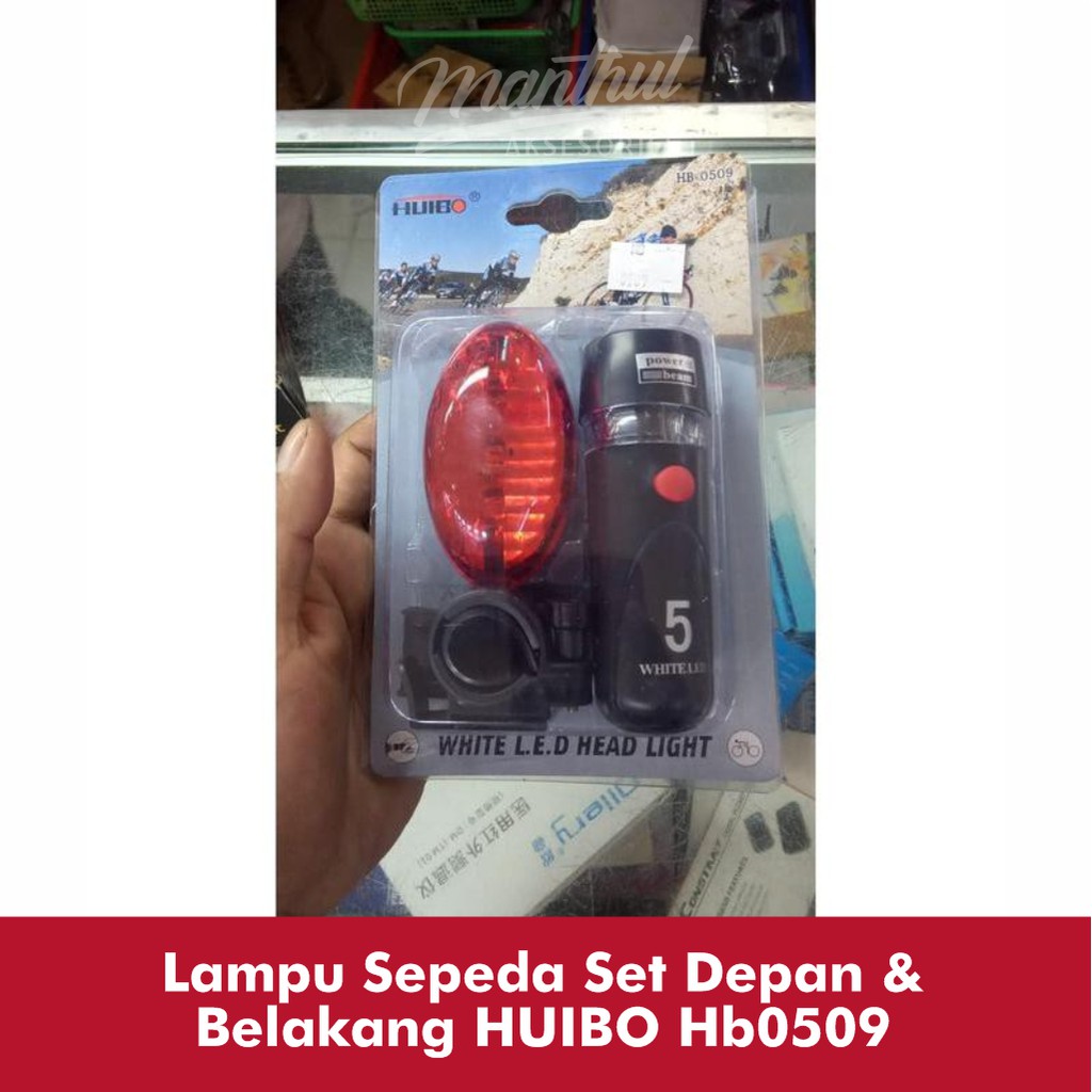 Lampu Sepeda Set Depan &amp; Belakang HUIBO HB0509