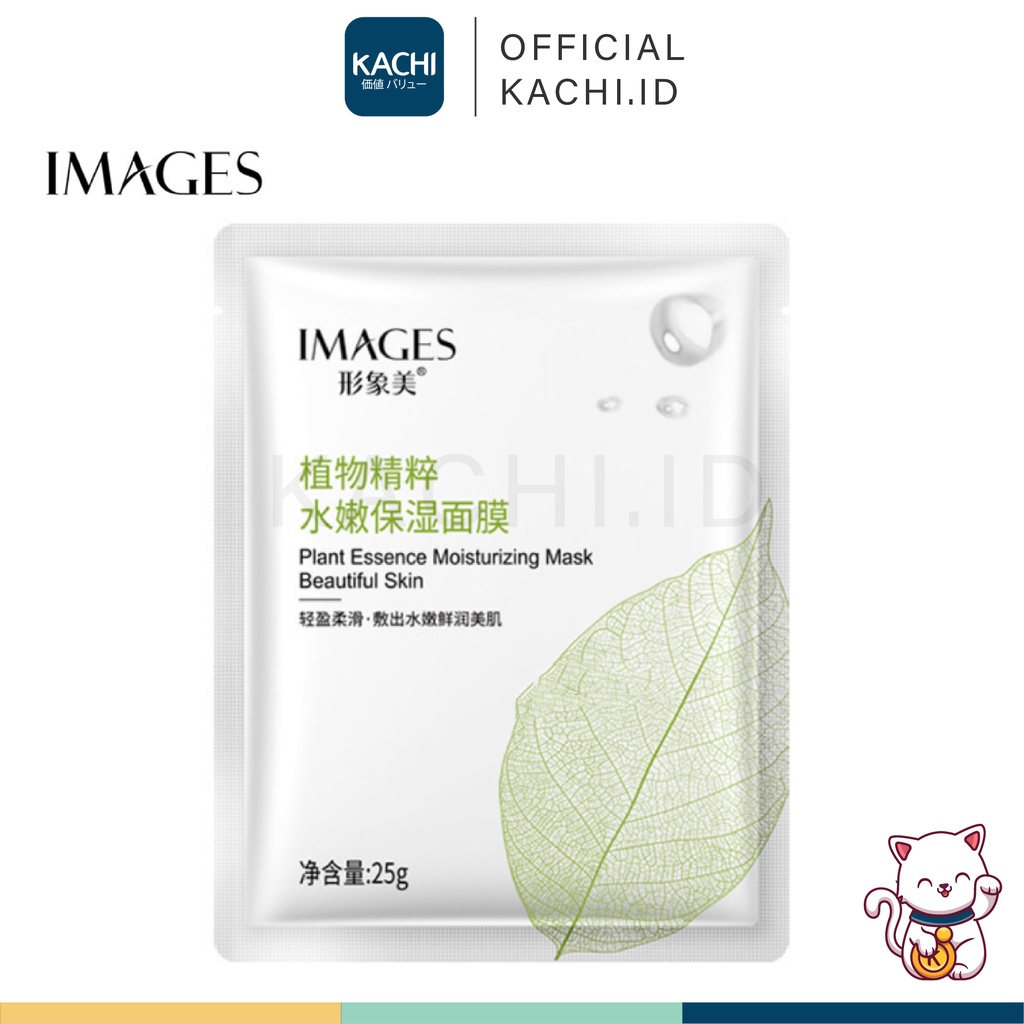 KACHI - IMAGES Plant Essence Mask Facial Mask Moisturizing Beautiful Skin Masker Wajah Esensi Tanaman IM006