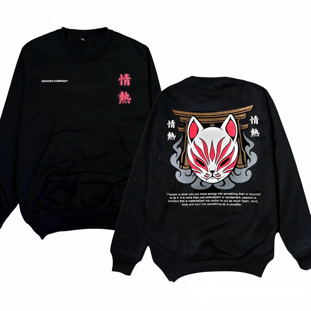 Crewneck basic hitam motif unisex