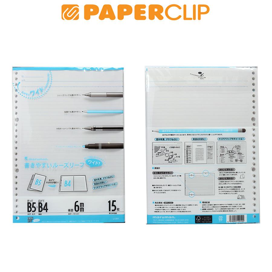 

LOOSE LEAF B5 MARUMAN L1291 15S