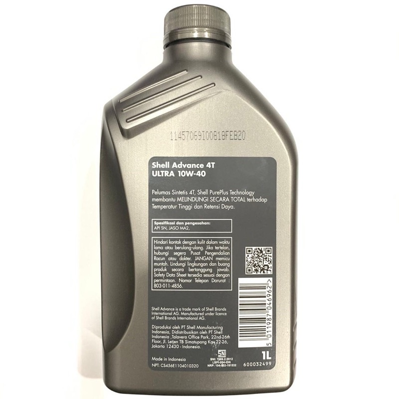 Oli Shell Advance ULTRA 4T SPORT Sae 10W-40 Full Synthetic 1LITER Original (belum bisa scan barcode)