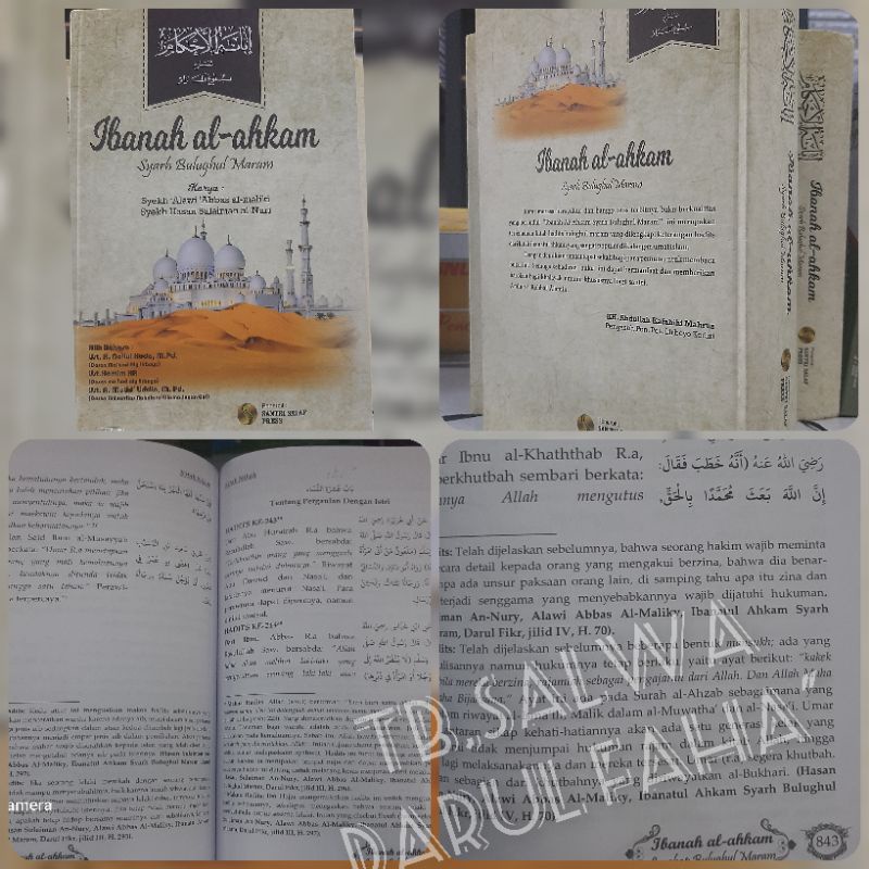 ibanatul ahkam terjemah lengkap