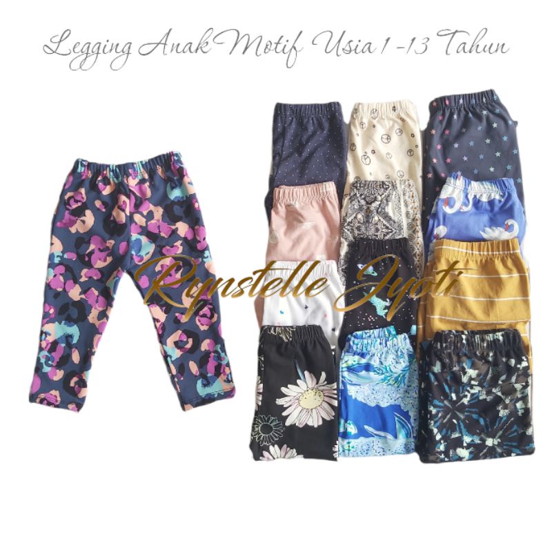 Legging Anak Motif Kekinian Murah / Legging Motif usia 1 - 13 Tahun