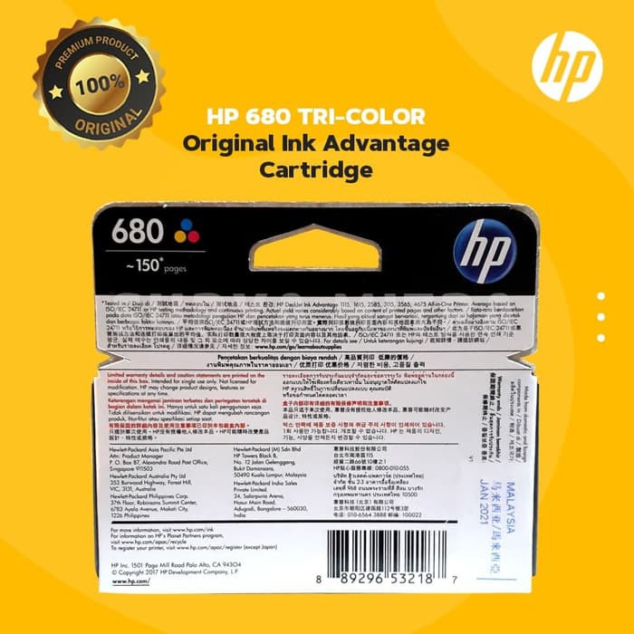 Tinta HP 680 Colour Ink Cartridge - For 2135, 3635 / Color Original