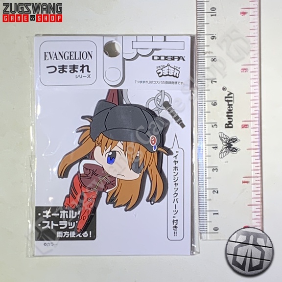 ASUKA SHINIKAMI LANGLEY SORYU PLUGSUIT COSPA TSUMAMARE rubber pinched strap keychain REBUILD OF NEON