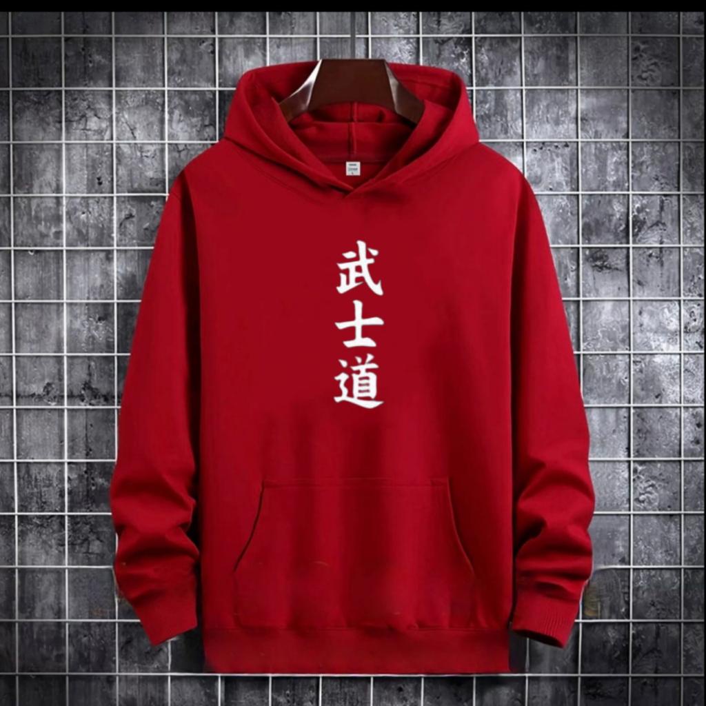 PAKAIAN PRIA / SWEATER HOODIE TULISAN JEPANG BUSHIDO / HOODIE MURAH TERLARIS / HOODIE PRIA DAN WANITA / UNISEX