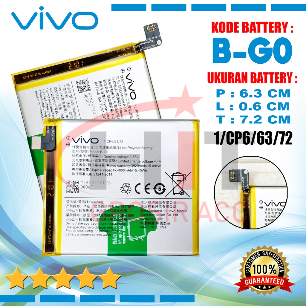 Baterai Battery Vivo V11, V15 Pro, Vivo X27 , V1829A &amp; X27 Pro , V1836A , V1836T