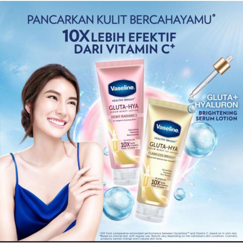 VASELINE GLUTA-HYA READY PINK & GOLD 