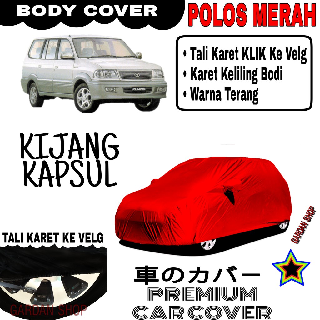 Sarung Mobil KIJANG KAPSUL Polos MERAH Body Cover Penutup Body Kijang PREMIUM