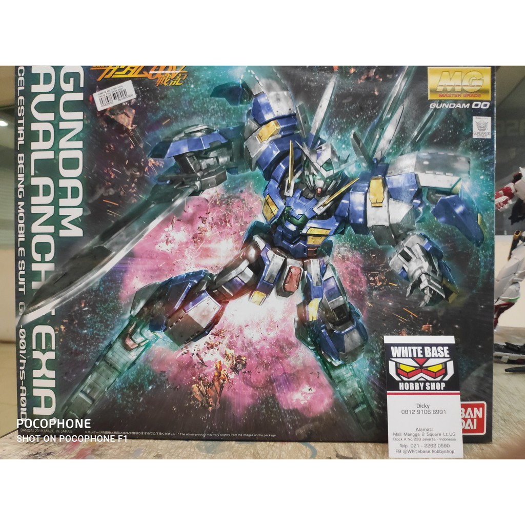 MG Gundam Avalanche Exia