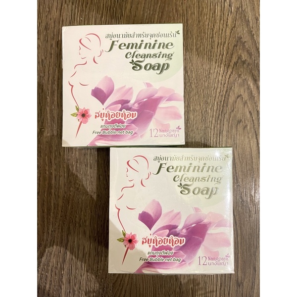 Feminine Soap bar