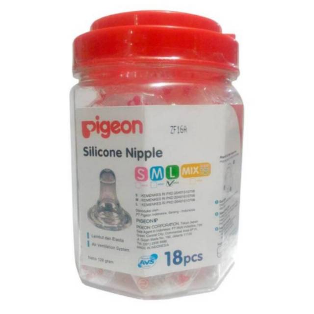 Pigeon Silicone Nipple 1pcs