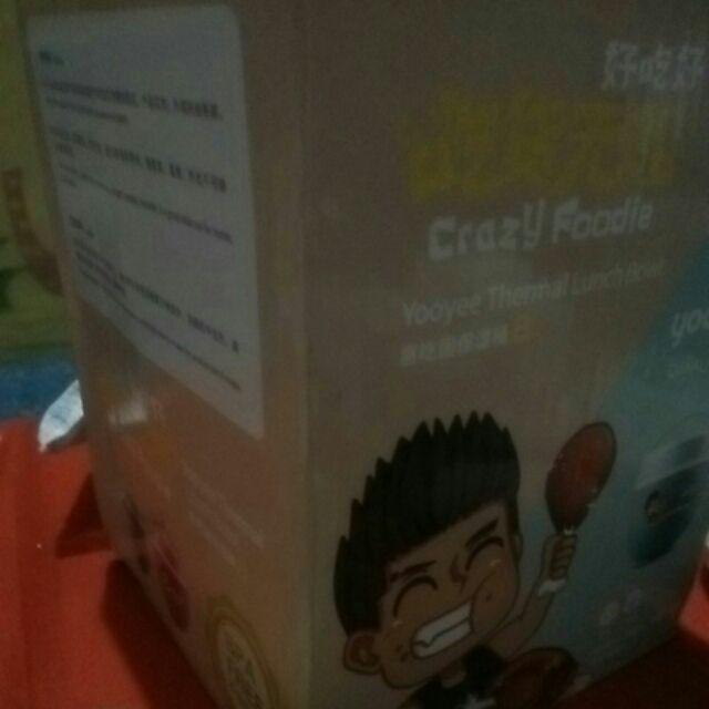 Tempat Makan Yooyee 602 Pink Tosca / Lunchbox Yooyee 602.
