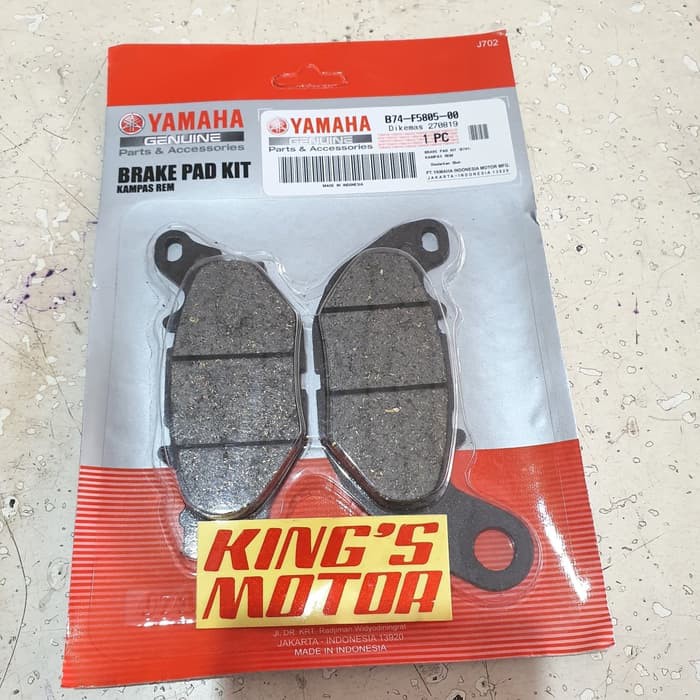 kampas rem depan,discpad,dispad,brake pad R25,R-25,XMAX,X-MAX,MT25,