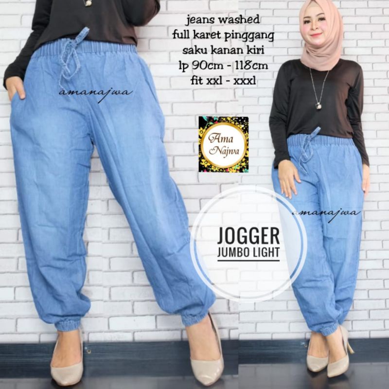 CELANA JOGGER JEANS JUMBO WANITA DEWASA