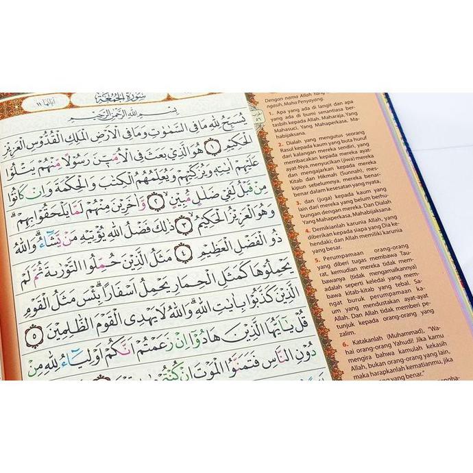 Al Quran Al Munawwar Besar A4, Al Quran Tajwid Terjemah Per Ayat - Biru