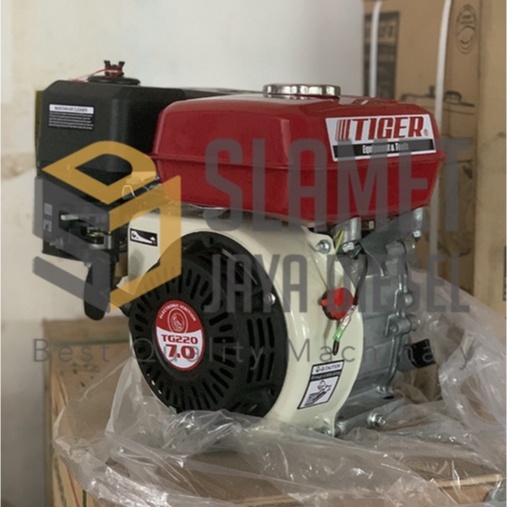 Engine Tiger TG220 - 7.0HP