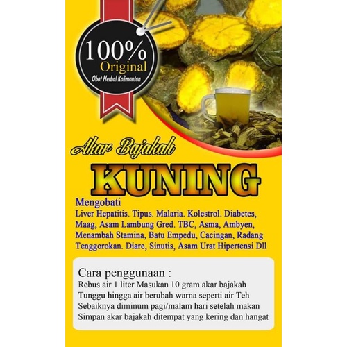 Bajakah Akar Kuning ASLI KALIMANTAN