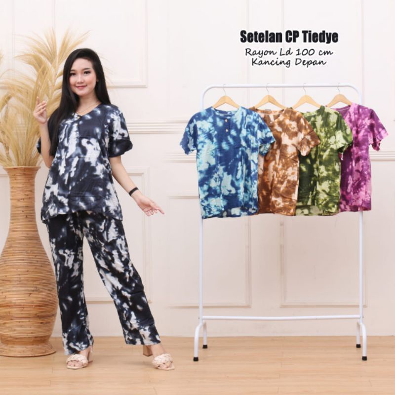 CP ONE SET TIE DYE LD 100  PIYAMA CELANA PANJANG SETELAN STELAN BAJU TIDUR WANITA DASTER KEKINIAN NY