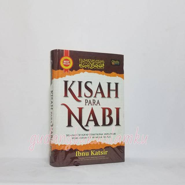 Kisah Para Nabi Ibnu Katsir