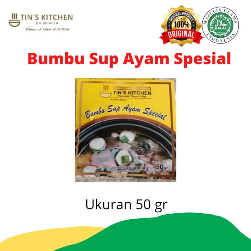 

Bumbu Sop Ayam Spesial