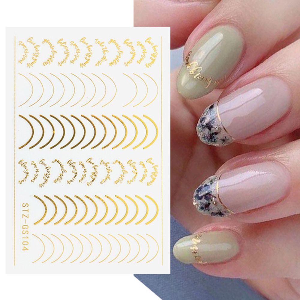 MXBEAUTY Girls Nail Art Decorations Rose Gold Manicure Accessories 3D Lines Nail Sticker Women Metal Stripe Lines Curve Letters Self-Adhesive Nail Art Sliders DIY Nail Decals