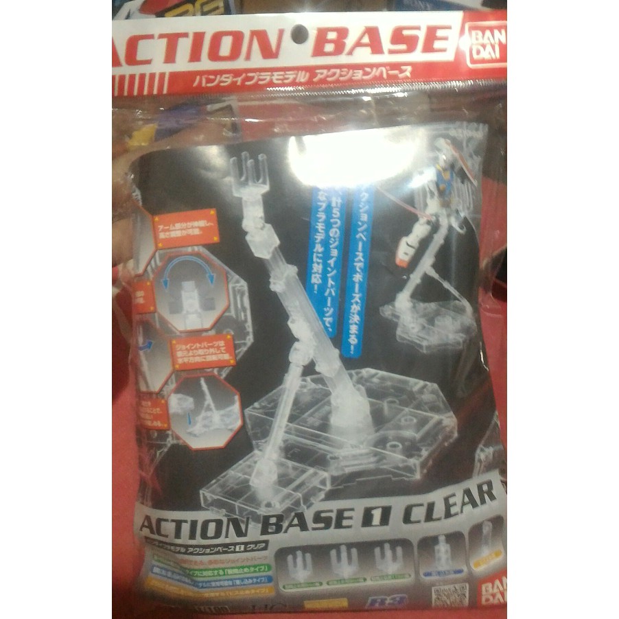 Action Base 1 clear SALE