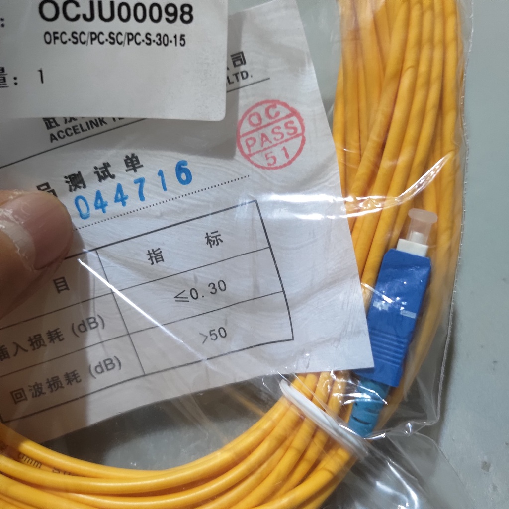 Patch Cord Fiber Optic 15m SM SX SC UPC Kabel Cable FO 15 meter P