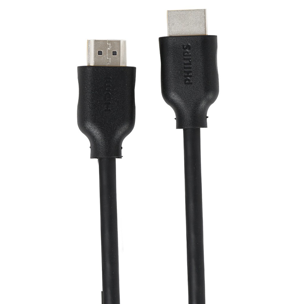 Philips HDMI Cable SWV9245CA 16.6M/50FT