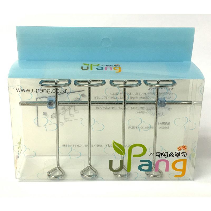 Upang - Toothbrush Holder 1 pcs