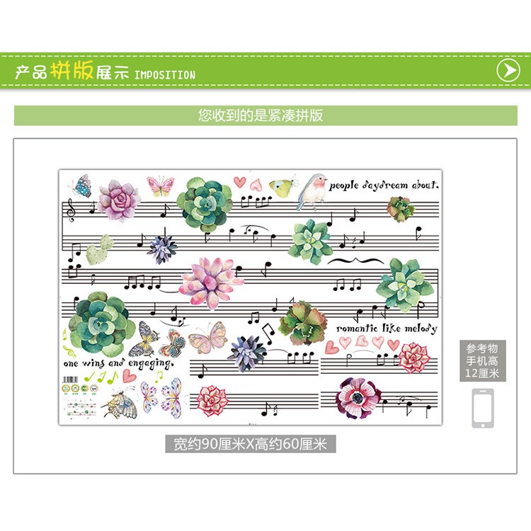 Reliza Wall Sticker Flowers Music Bunga Not Musik Stiker Dinding LDR