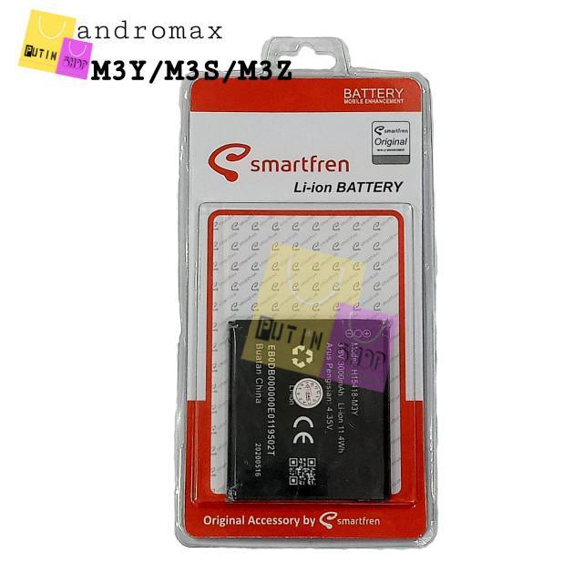 (P) Battery baterai batre  ori Andromax Modem M3Y/ M3S / M3Z