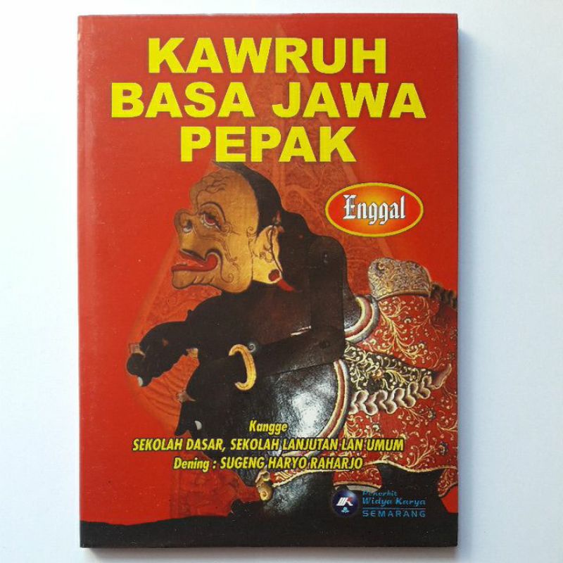 Jual Buku Kawruh Basa Jawa Pepak Shopee Indonesia