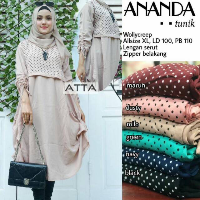 Ananda Tunik