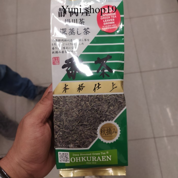 

ohkuraen bancha tea - teh jepang 200gr