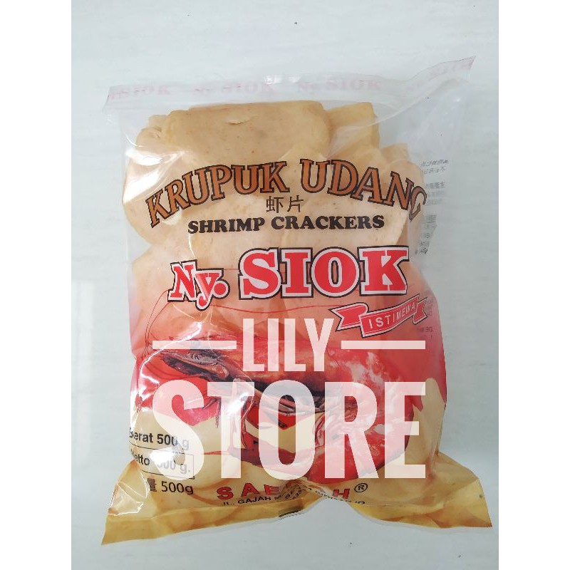 

Kerupuk / Krupuk / Keropok Udang Oval Ny Siok 500 Gram