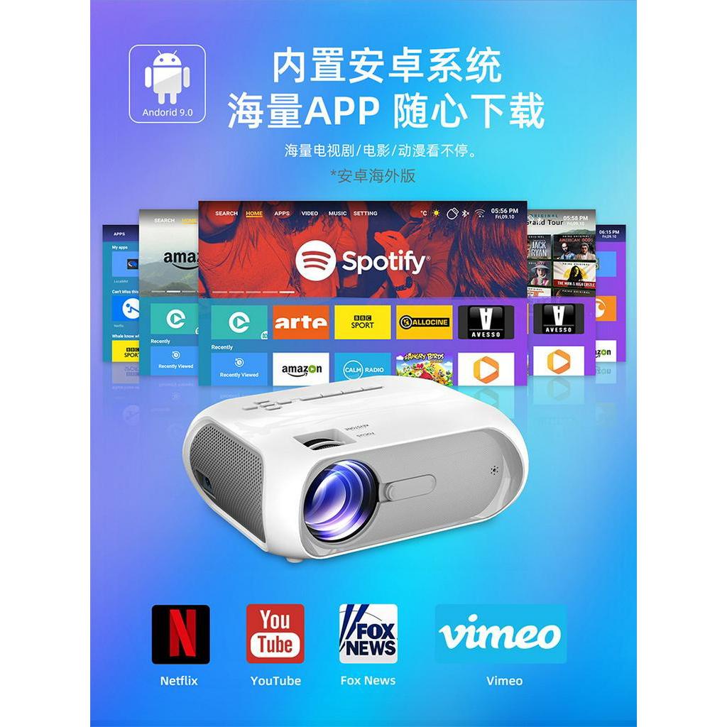Proyektor definisi tinggi T9, telepon mini portabel rumah, teater rumah 4K Android WIFI di layar yan