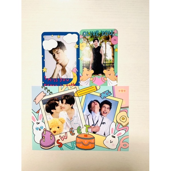 PHOTOCARD MEWGULF ~