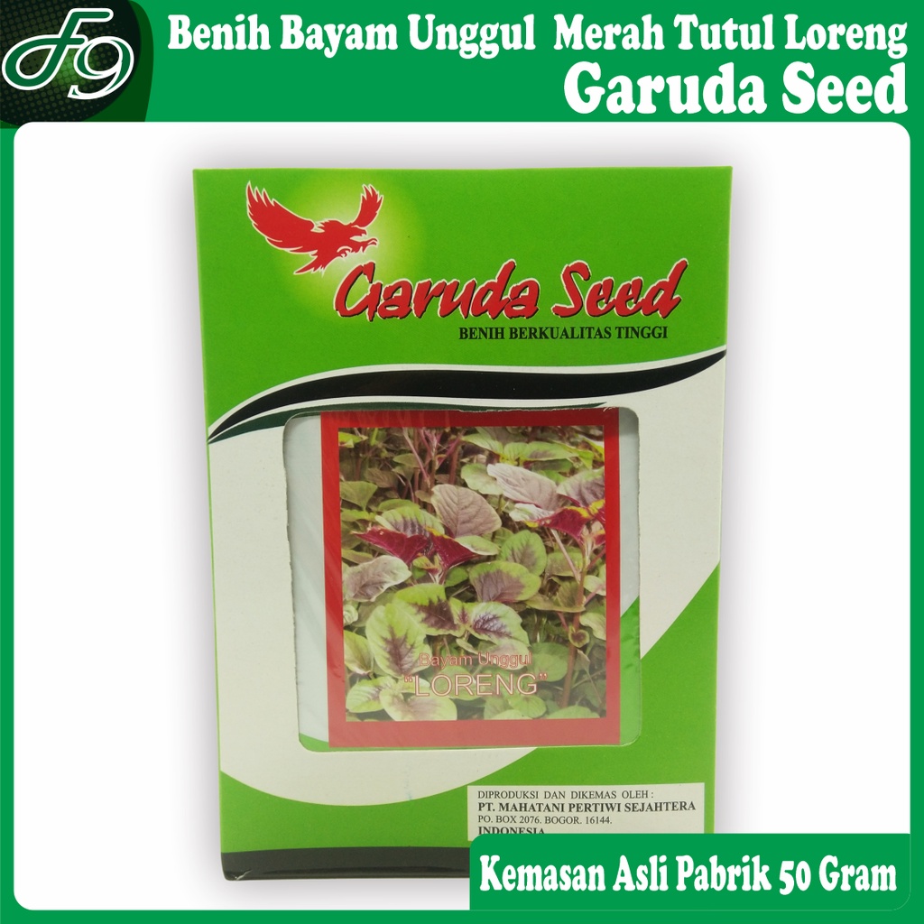 Benih Bibit Bayam Unggul Merah Tutul Loreng Garuda Seed 50 Gram