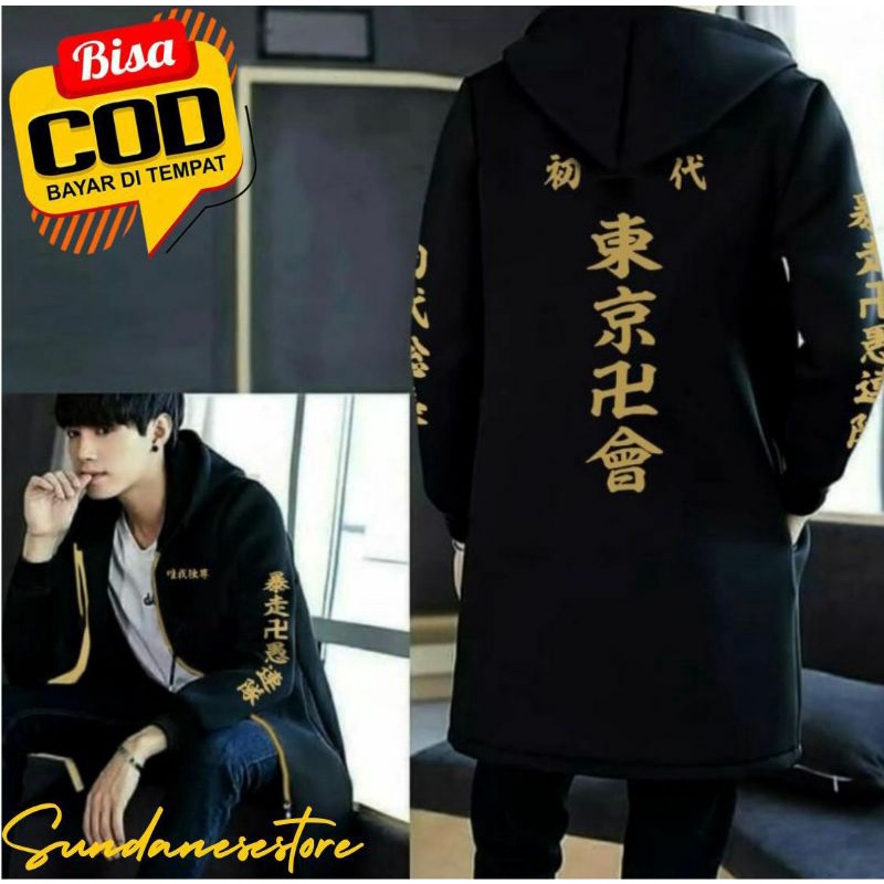 Jaket Pria Jubah Anime Tokyo Revengers Mikey Sano Manjiro Tokyo Manji