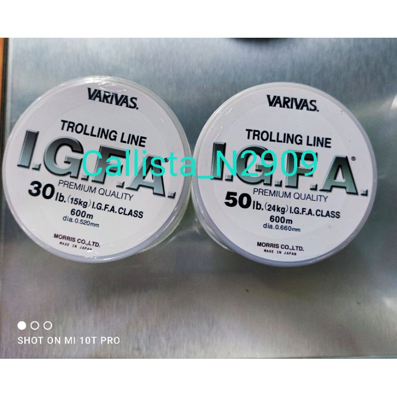 SENAR VARIVAS TROLLING LINE IGFA CLASS 600M