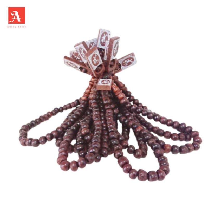 Jual Tasbih Kayu 33 - Tasbih Kayu 1 Kodi Isi 20 Pcs | Shopee Indonesia