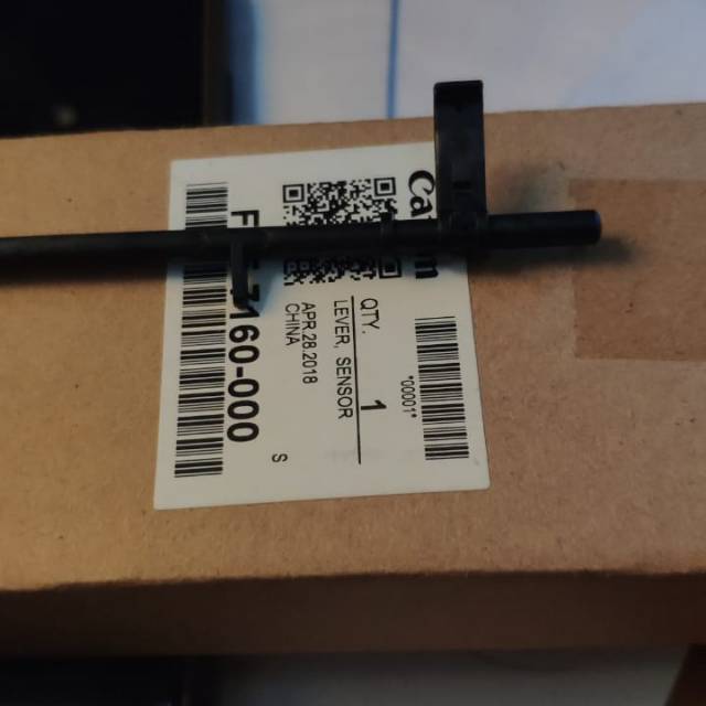 Pelatuk sensor pemanas ir4570